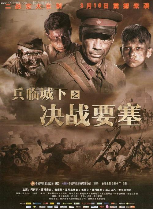 办交通银行个人存款证明